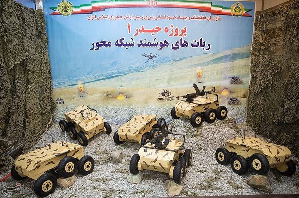Iran giới thiệu xe tự hành mini vũ trang