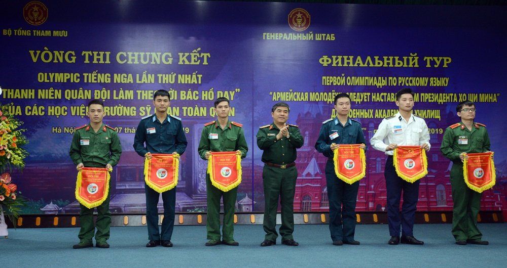 Khai mạc Hội thi Olympic tiếng Nga các học viện, trường quân đội lần thứ nhất