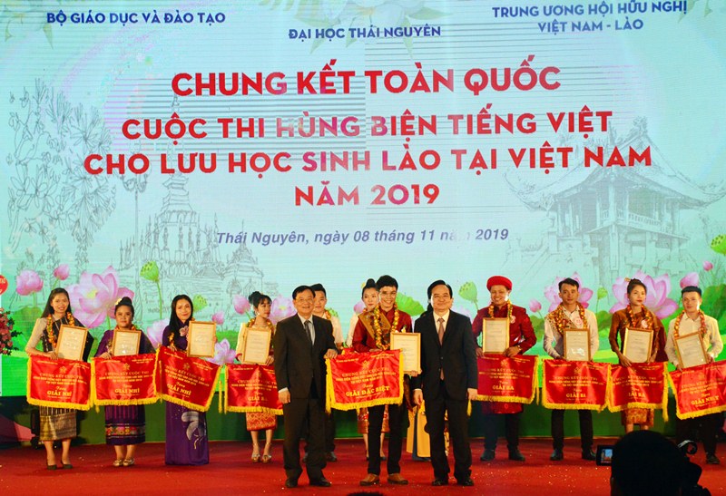 12 thí sinh tranh tài tại Chung kết thi “Hùng biện tiếng Việt cho lưu học sinh Lào tại Việt Nam”