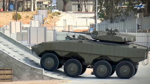 Israel phát triển tháp pháo tự động cho xe bọc thép Eitan