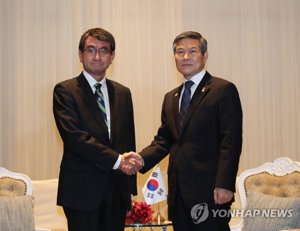 Hàn Quốc kiên quyết chấm dứt GSOMIA với Nhật Bản