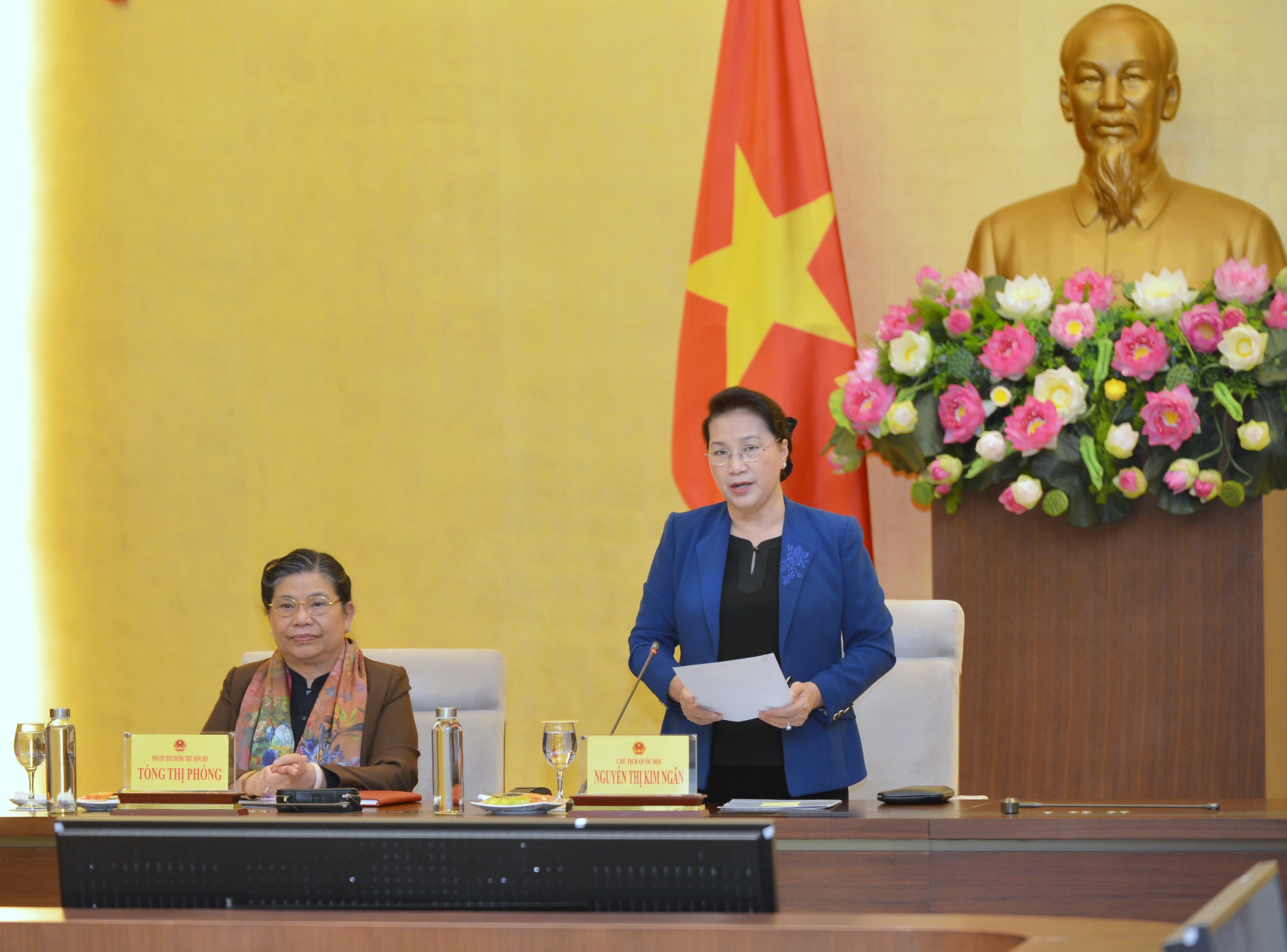 Ban Chỉ đạo quốc gia, Ban Tổ chức AIPA 41 tiến hành Phiên họp lần thứ nhất