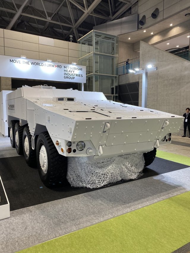 Nhật Bản phát triển xe bọc thép đa dụng mới
