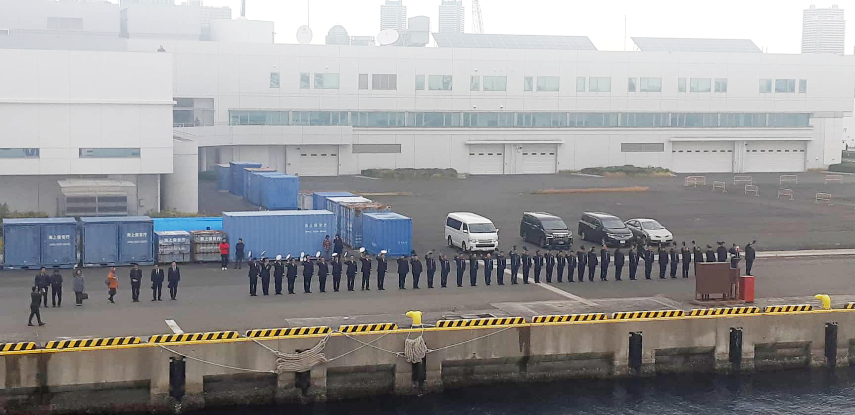 Tàu CSB 8002 rời cảng Yokohama, kết thúc chuyến thăm Nhật Bản

