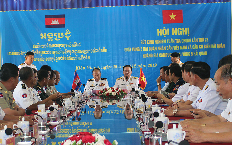 Hội nghị rút kinh nghiệm tuần tra chung