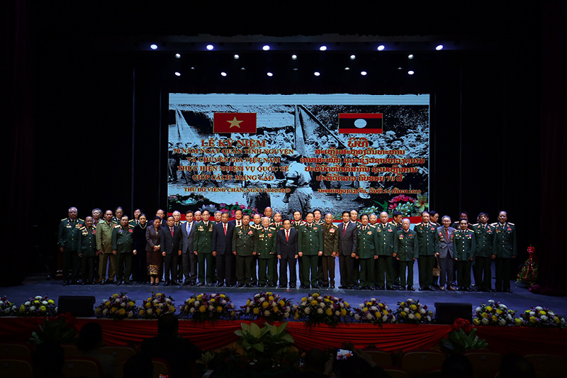 Lễ kỷ niệm 70 năm Ngày Quân tình nguyện và chuyên gia Việt Nam thực hiện nhiệm vụ quốc tế giúp Cách mạng Lào


