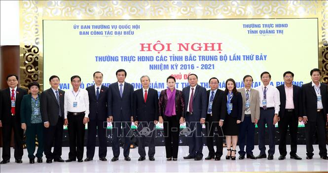 Chủ tịch Quốc hội Nguyễn Thị Kim Ngân dự Hội nghị Thường trực Hội đồng nhân dân các tỉnh Bắc Trung Bộ