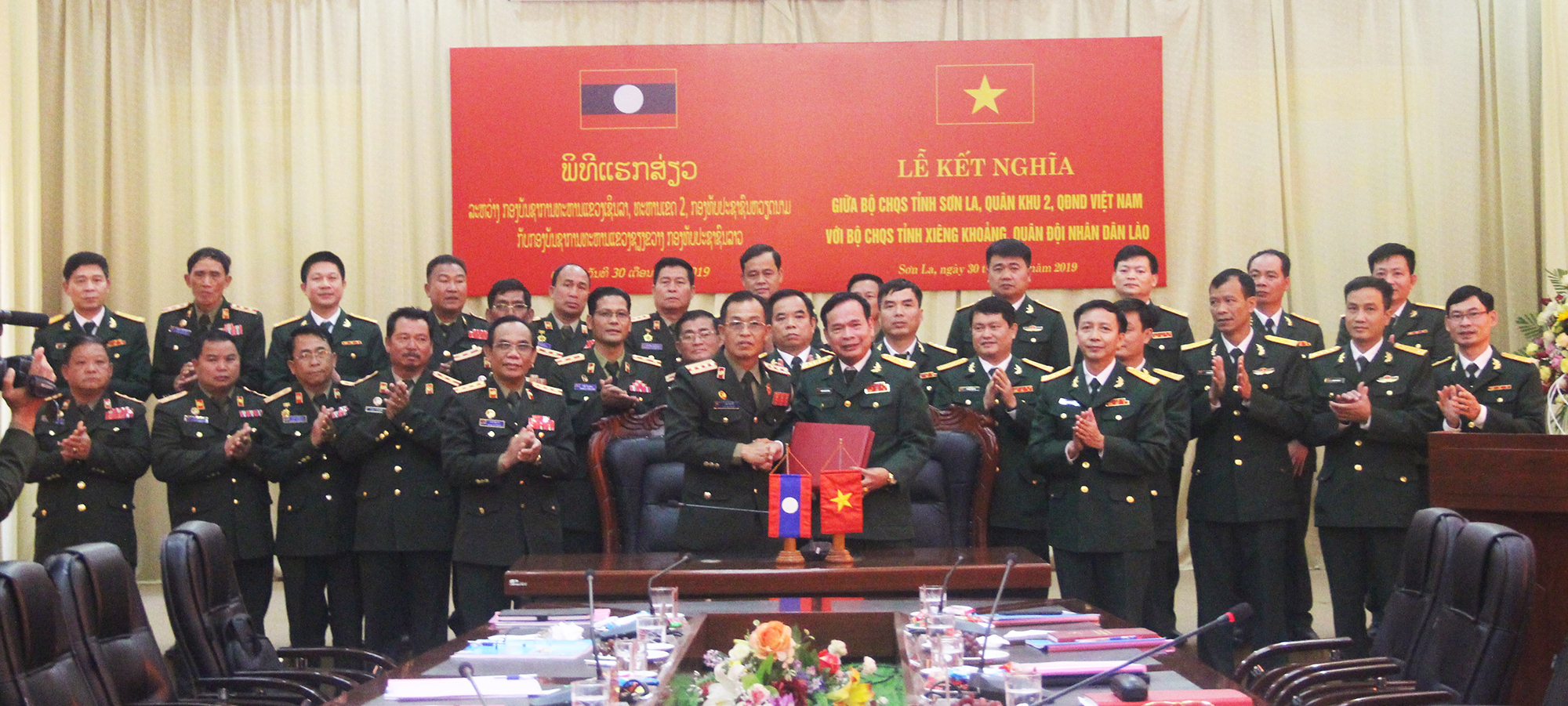 Bộ CHQS tỉnh Sơn La kết nghĩa với Bộ CHQS tỉnh Xiêng Khoảng

