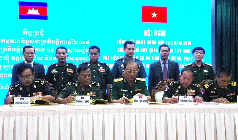 Tổng kết hoạt động phối hợp với các đơn vị thuộc Quân đội Hoàng Gia Campuchia

