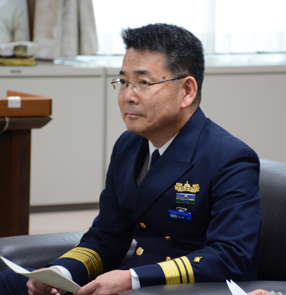 Cả gia đình tôi yêu Việt Nam

