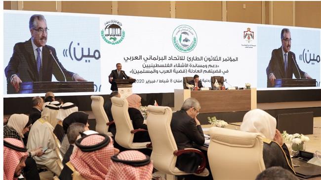 Israel bắt đầu vẽ bản đồ vùng đất chiếm đóng bất chấp dư luận

