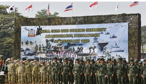 Bắt đầu cuộc tập trận quân sự “Hổ mang Vàng” tại Thái Lan