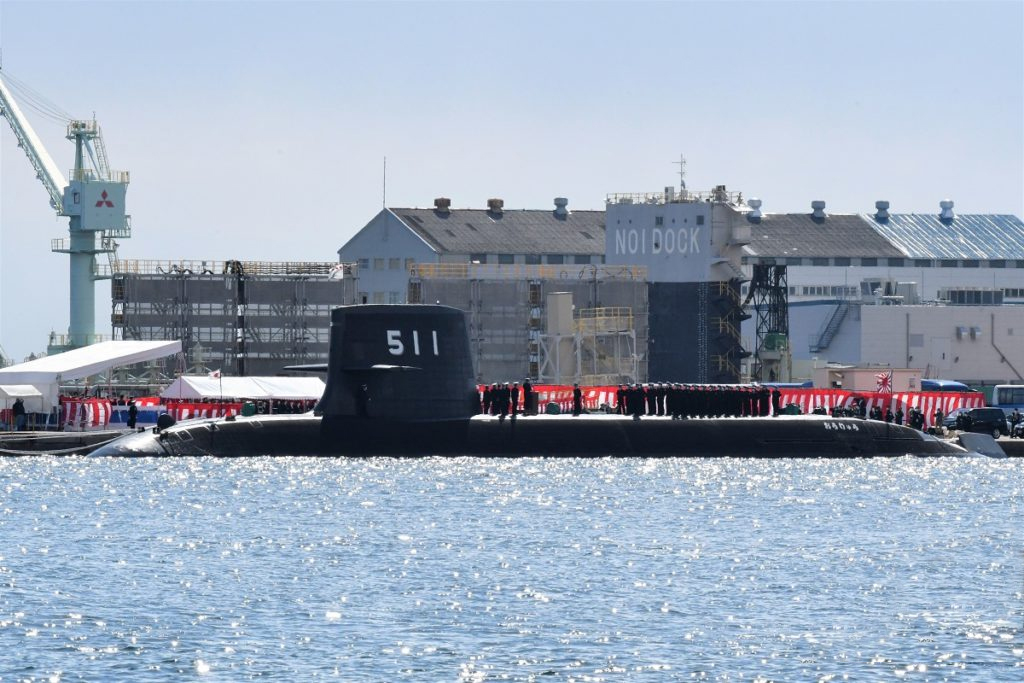 Nhật Bản chính thức khai thác tàu ngầm hiện đại

