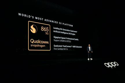 Ra mắt dòng điện thoại hỗ trợ mạng 5G 