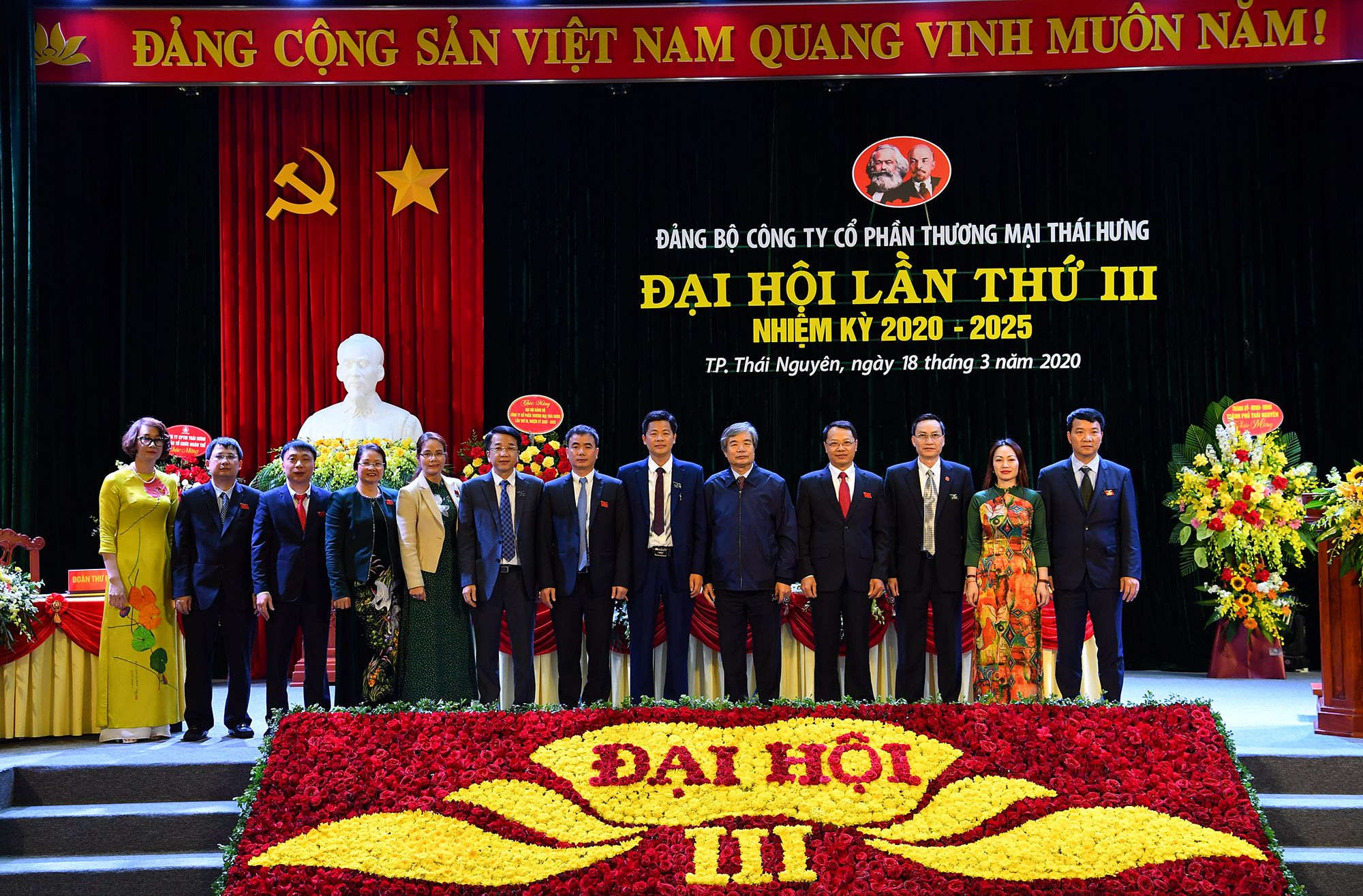   Đảng bộ Công ty Cổ phần Thương mại Thái Hưng tổ chức thành công Đại hội nhiệm kỳ 2020-2025