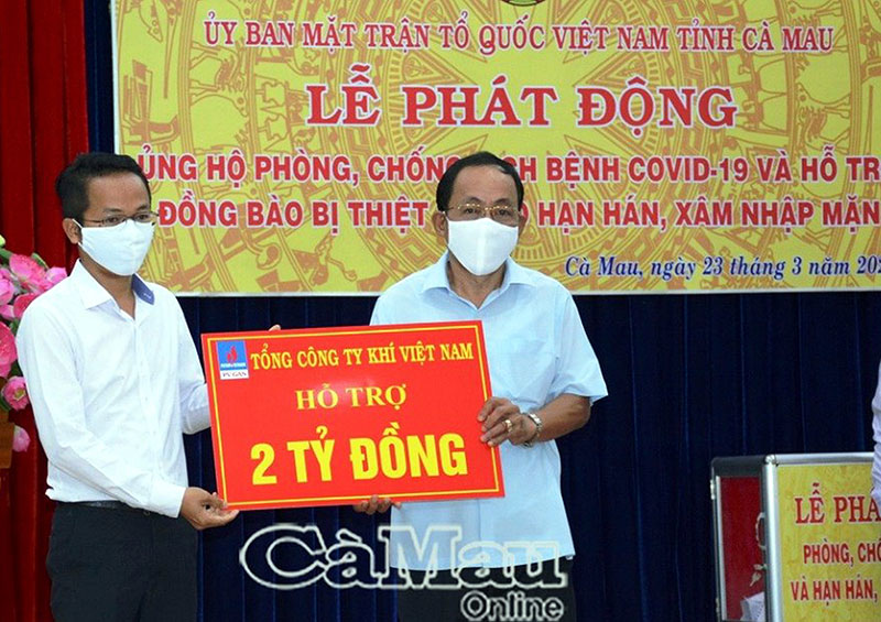 Tổng Công ty Khí Việt Nam ủng hộ 2 tỷ đồng ủng hộ Cà Mau phòng chống dịch Covid-19


