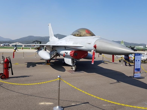 Hàn Quốc nâng cấp máy bay chiến đấu F-16