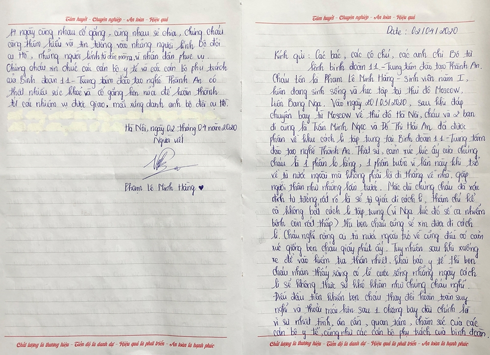 Bức thư tay được công dân viết cẩn thận thay lời cảm ơn với đơn vị.