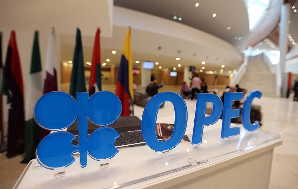 Thỏa thuận cắt giảm sản lượng dầu của OPEC+ gặp trắc trở