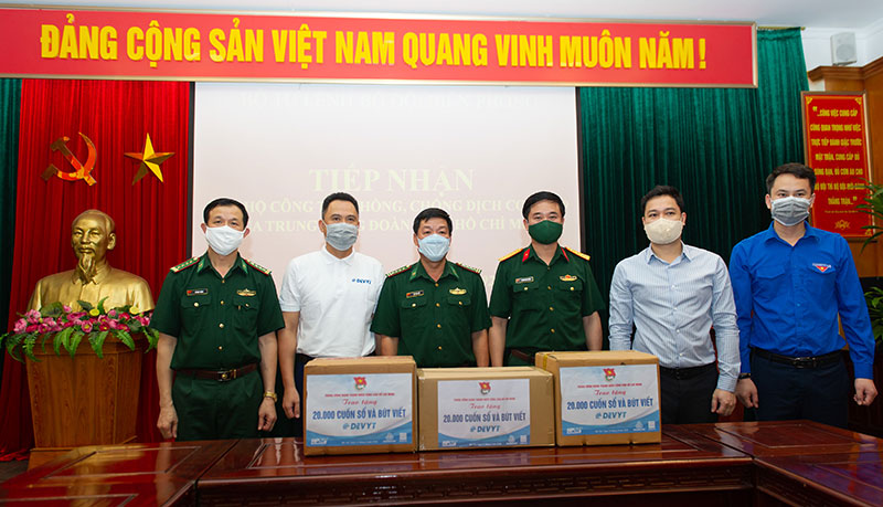 Ủng hộ công tác phòng, chống dịch Covid-19 của Bộ tư lệnh Bộ đội Biên phòng 