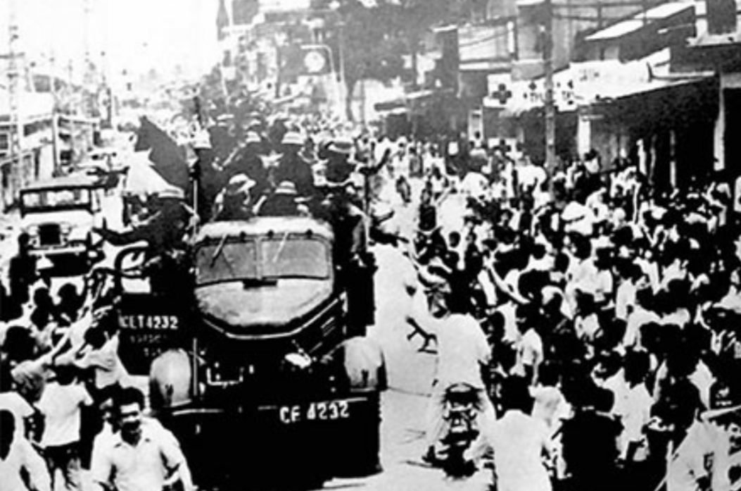 Nghệ thuật bao vây, chia cắt trong Chiến dịch Hồ Chí Minh