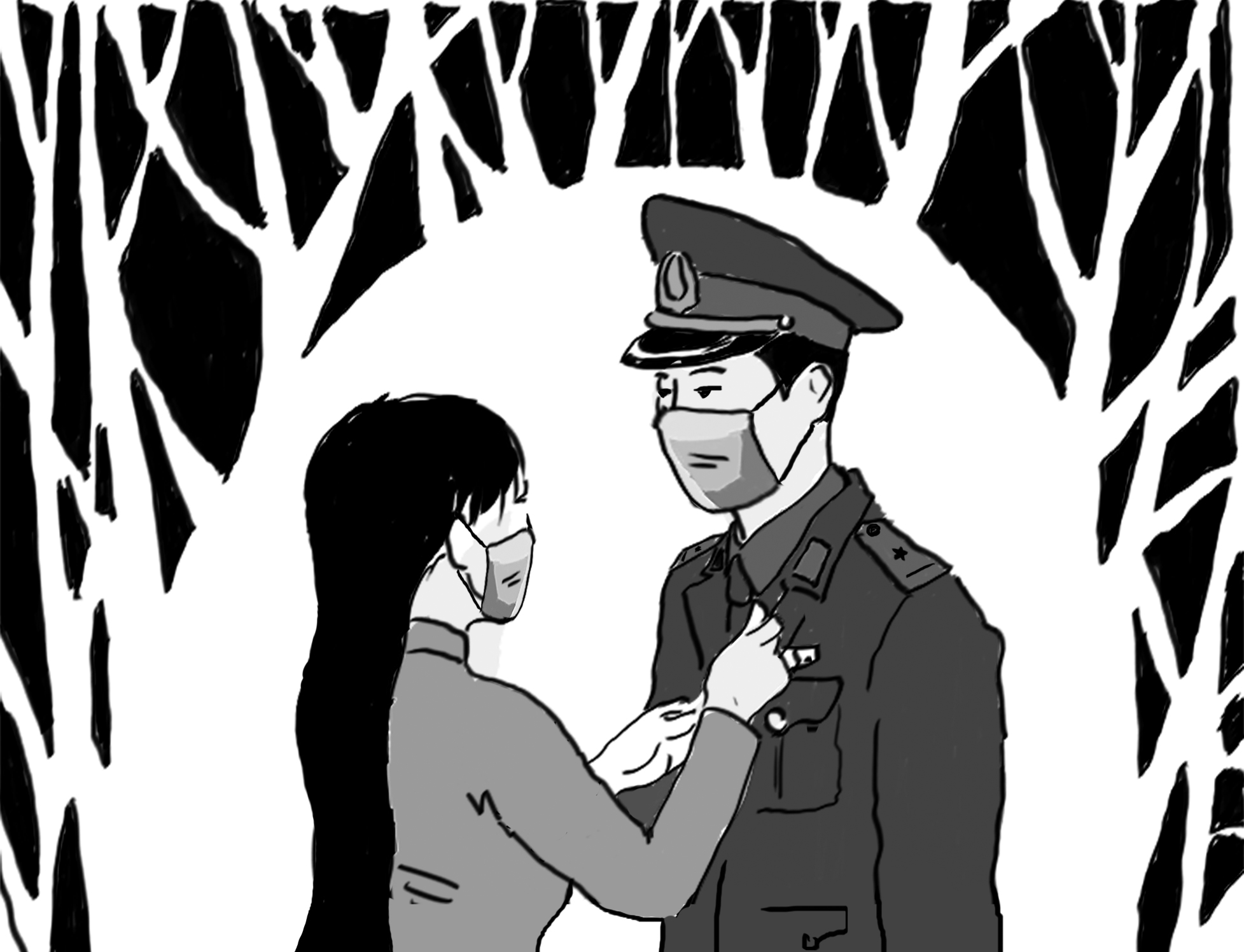 Những con đường