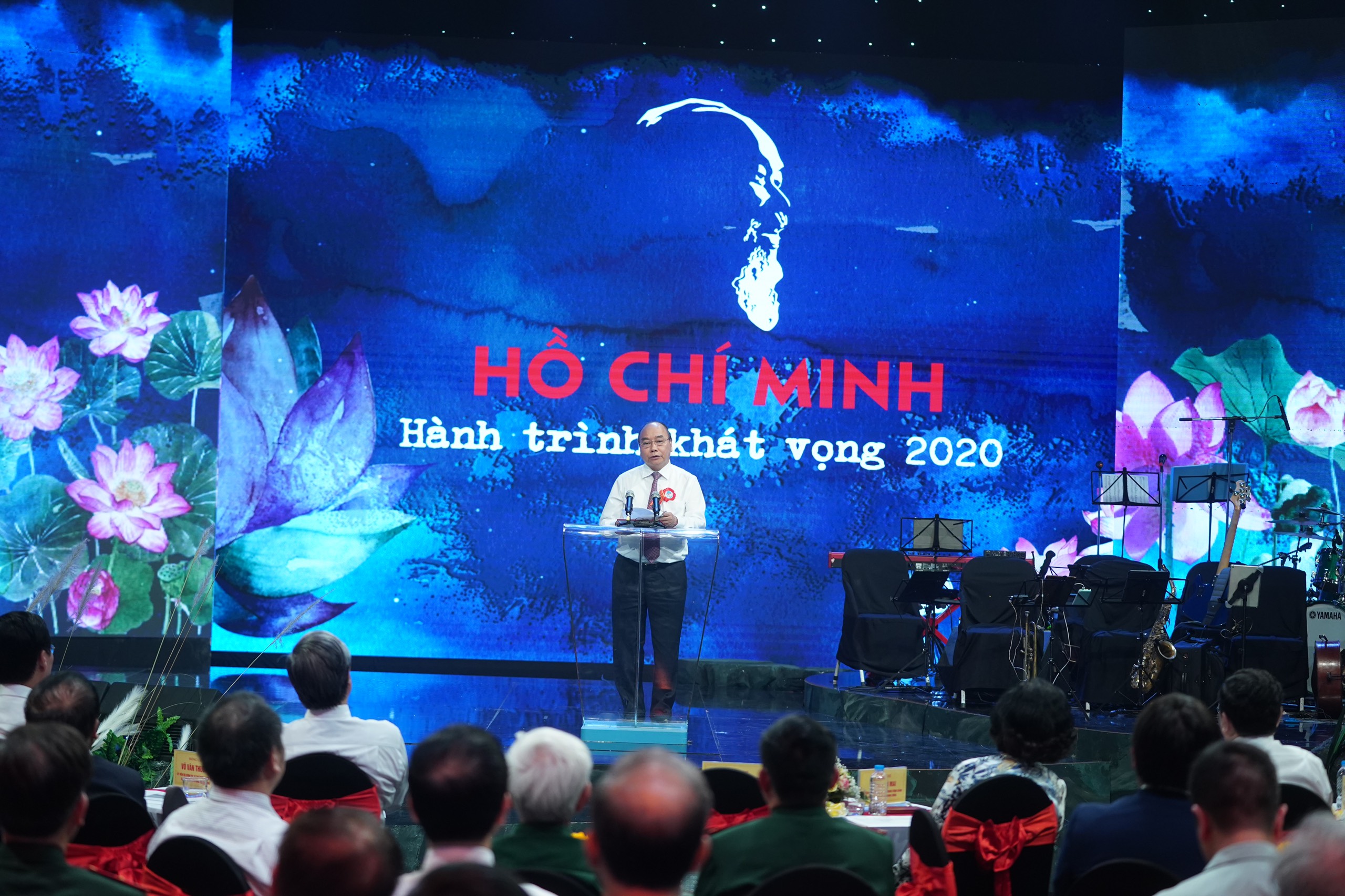 Giao lưu điển hình trong học tập và làm theo tư tưởng, đạo đức, phong cách Hồ Chí Minh