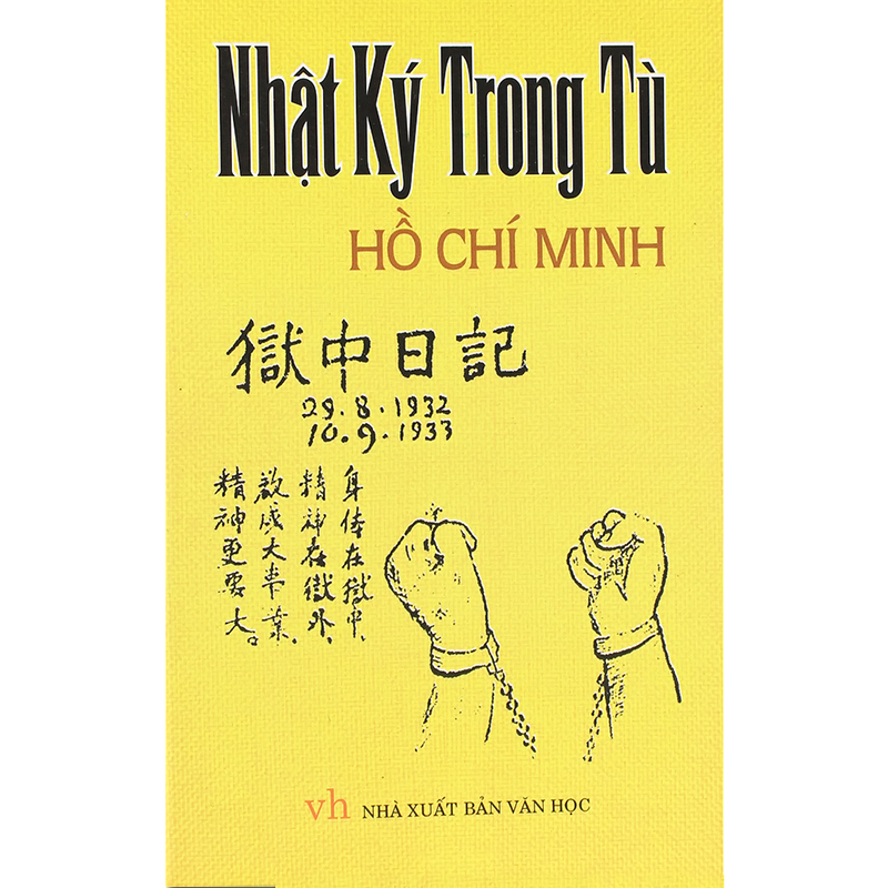 Lợi dụng văn học để hạ bệ thần tượng Hồ Chí Minh - sự nguy hiểm cần bác bỏ 