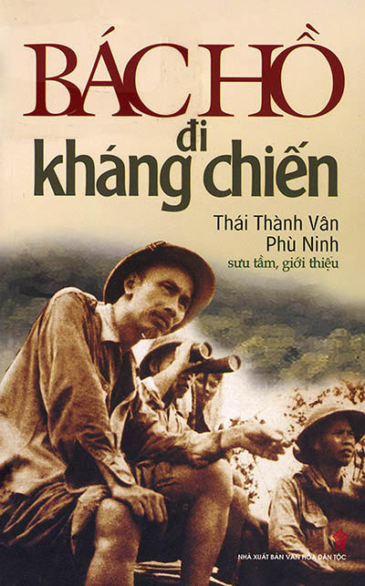 Tổ chức triển lãm sách kỷ niệm 130 năm Ngày sinh Chủ tịch Hồ Chí Minh