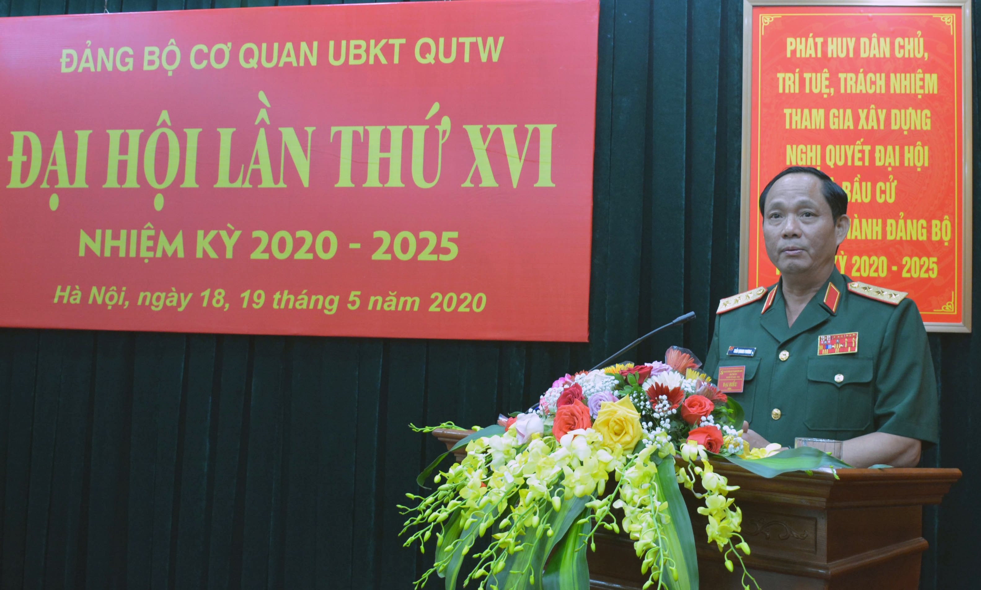 Các cơ quan, đơn vị tổ chức đại hội đảng bộ nhiệm kỳ 2020-2025
