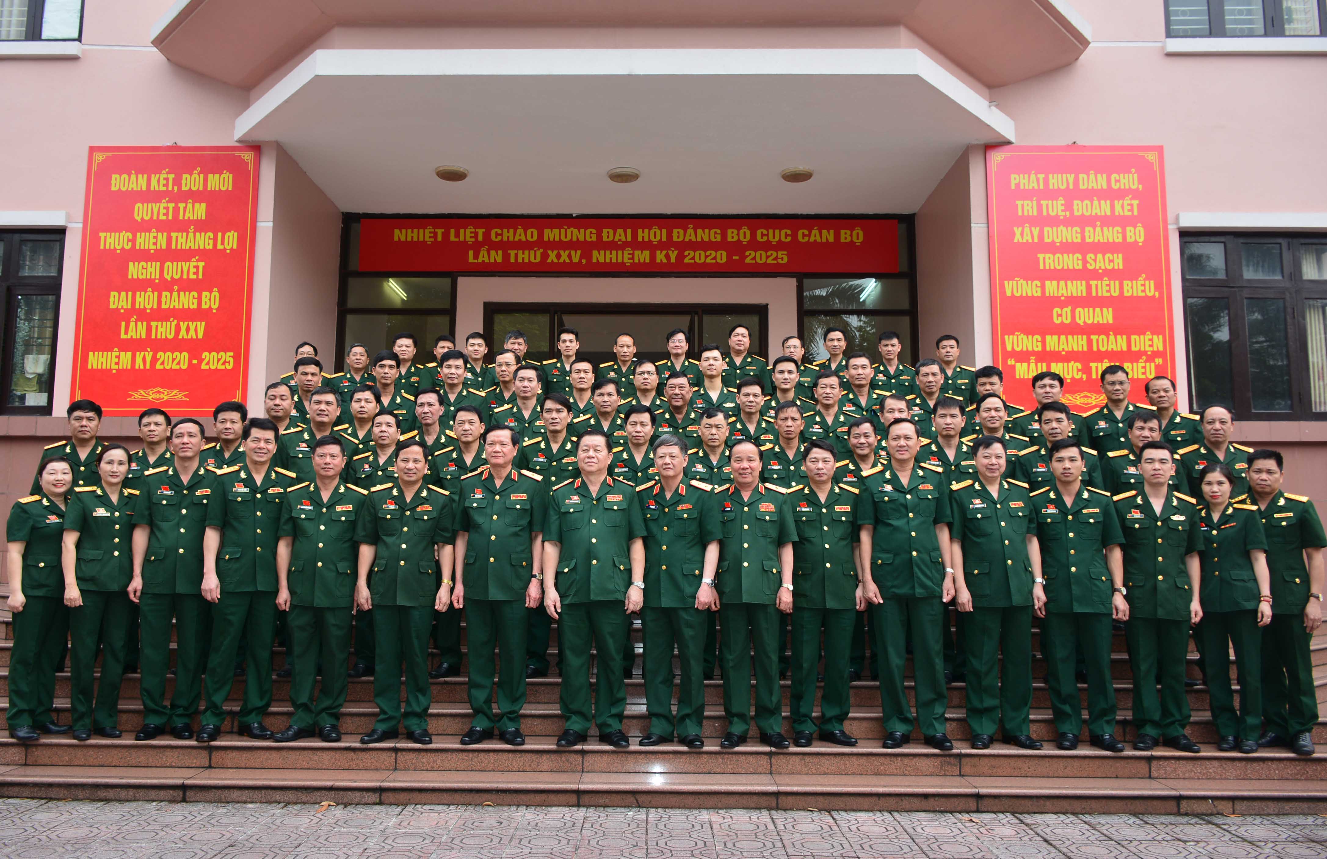 Đảng bộ Cục Cán bộ tổ chức đại hội nhiệm kỳ 2020-2025