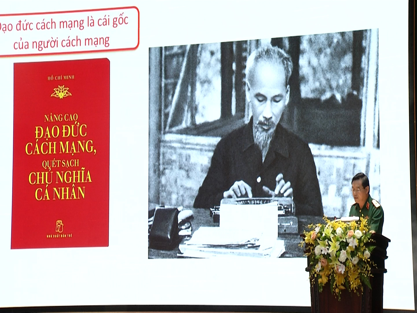 Tổng cục Kỹ thuật tổ chức học tập chuyên đề đẩy mạnh học tập và làm theo Bác