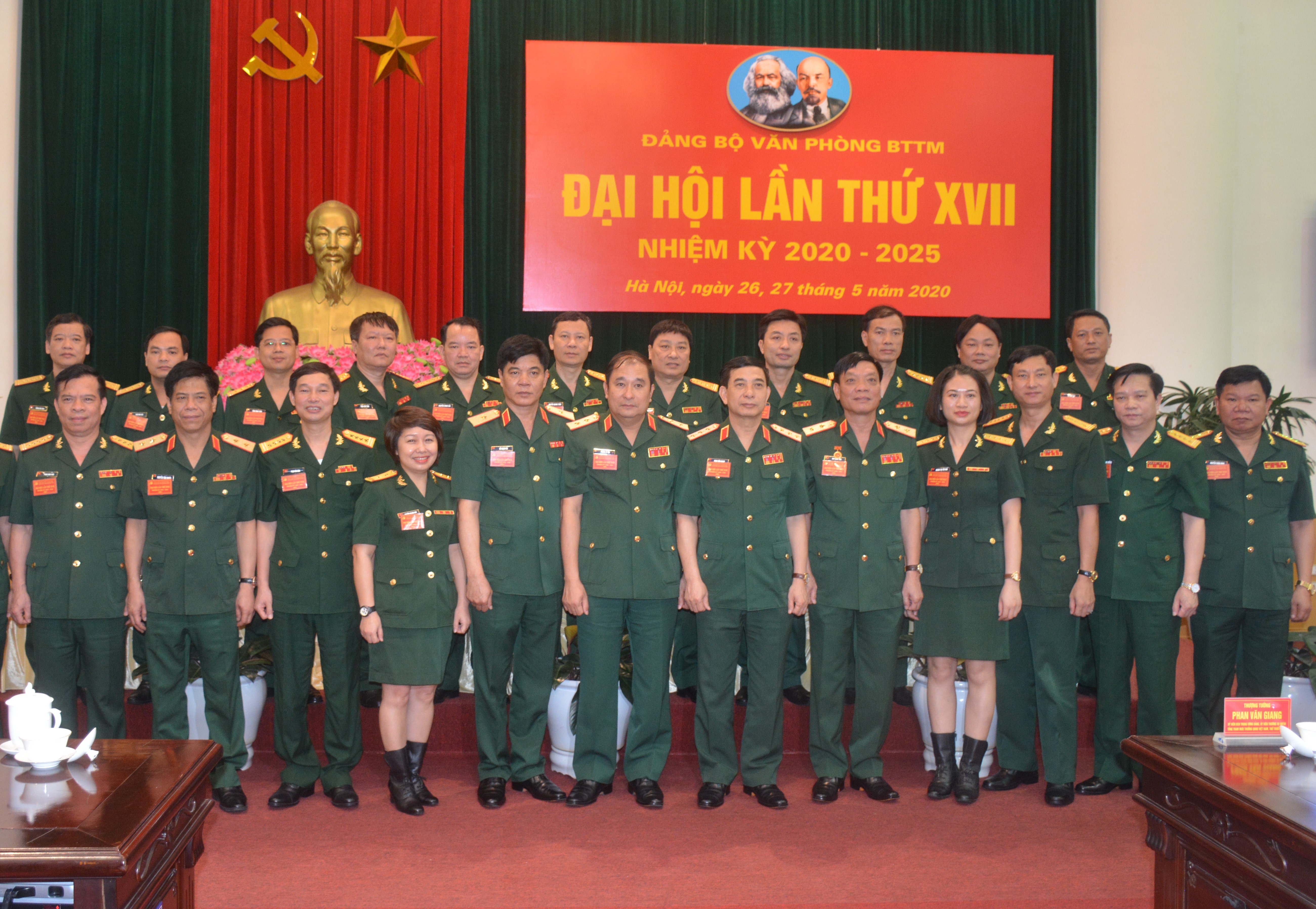 Đại hội Đảng bộ Văn phòng Bộ Tổng Tham mưu lần thứ XVII, nhiệm kỳ 2020-2025