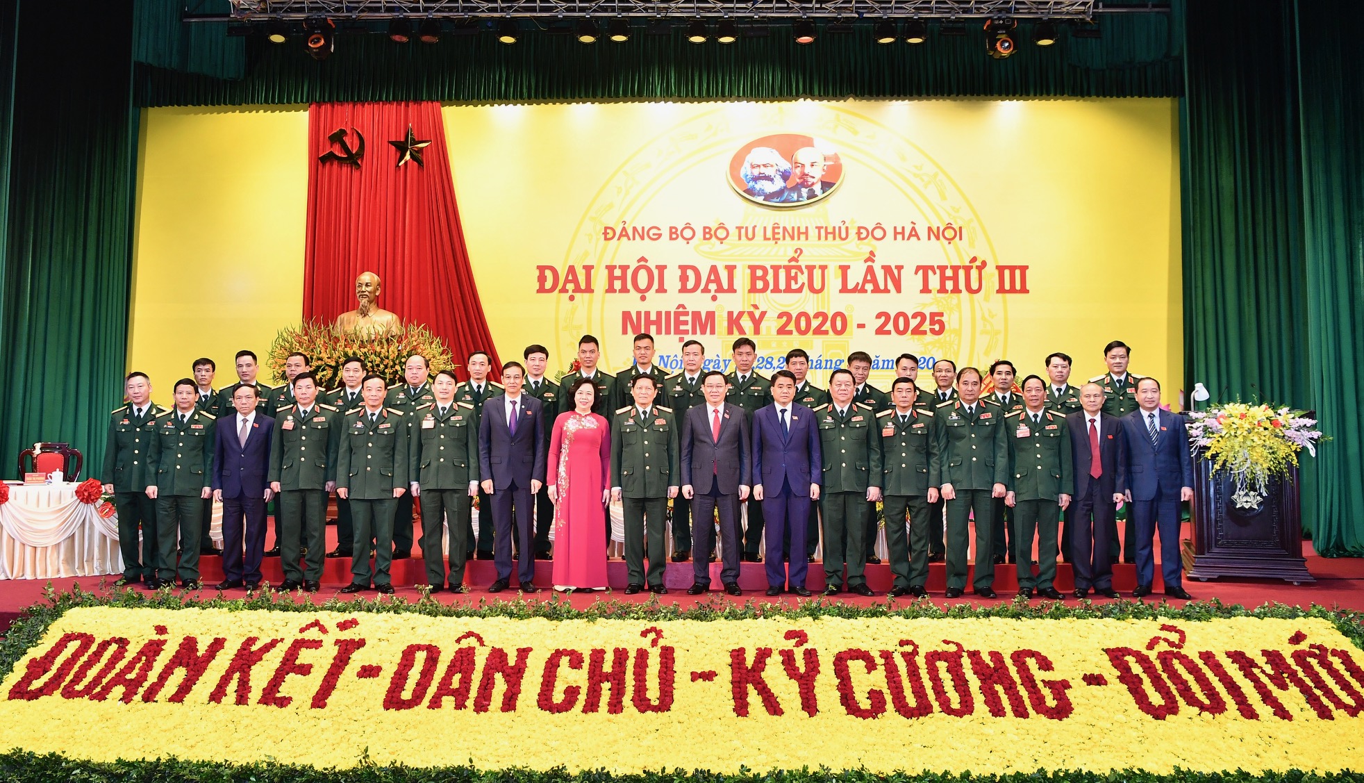 Xây dựng Đảng bộ Bộ tư lệnh Thủ đô Hà Nội trong sạch vững mạnh, lãnh đạo hoàn thành thắng lợi nhiệm vụ được giao

