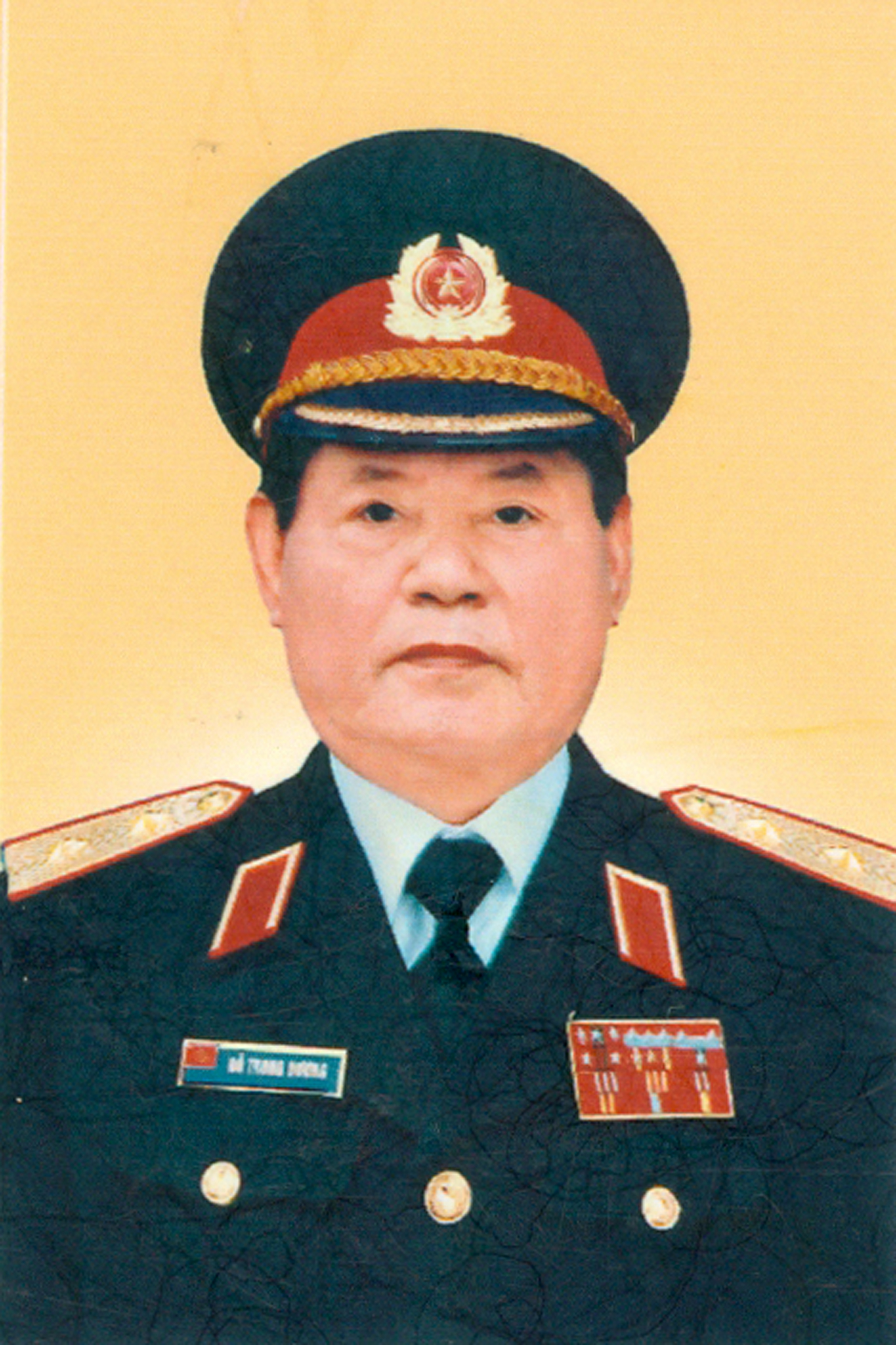 Tin buồn

