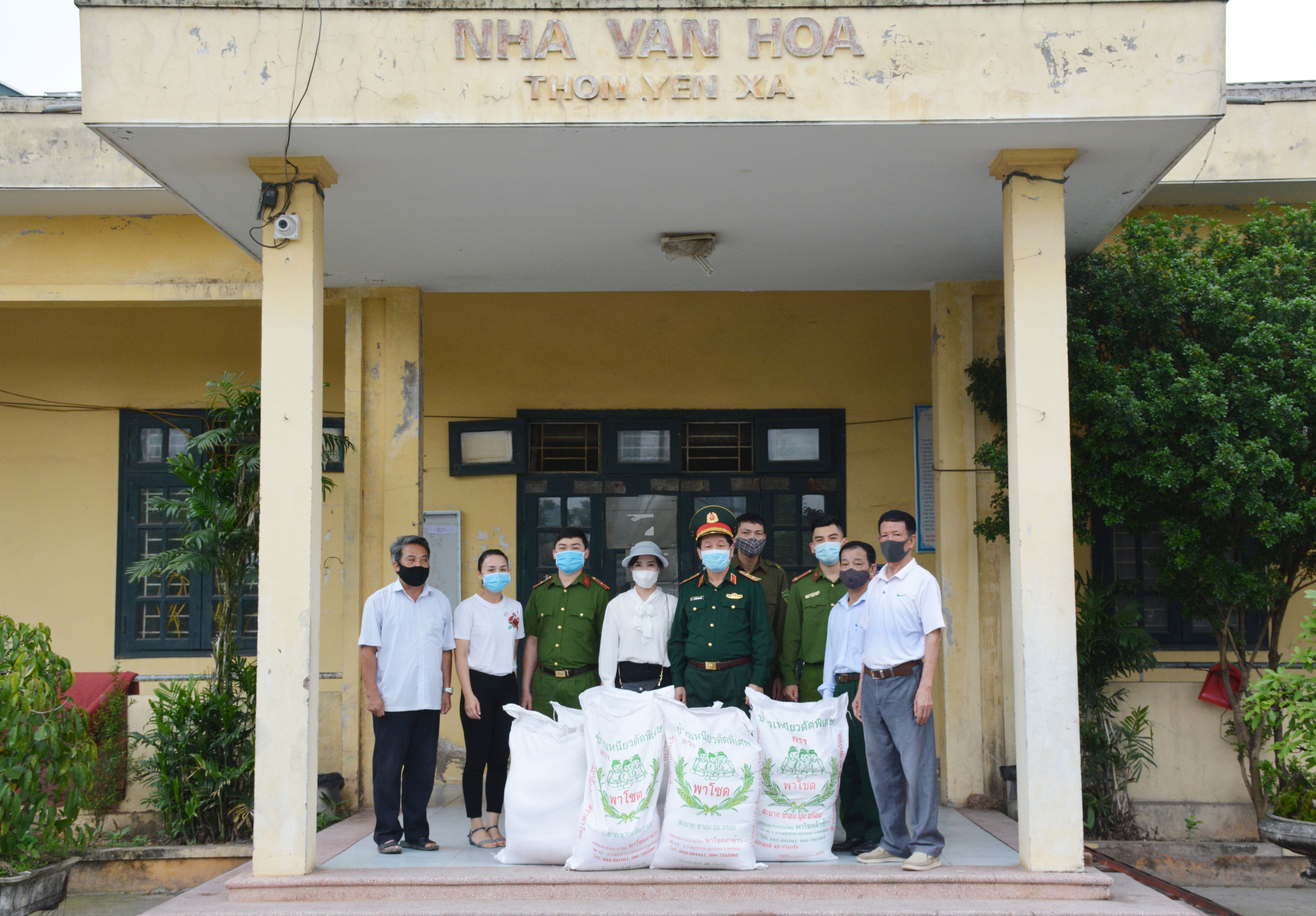 Nghĩa cử của một vị tướng