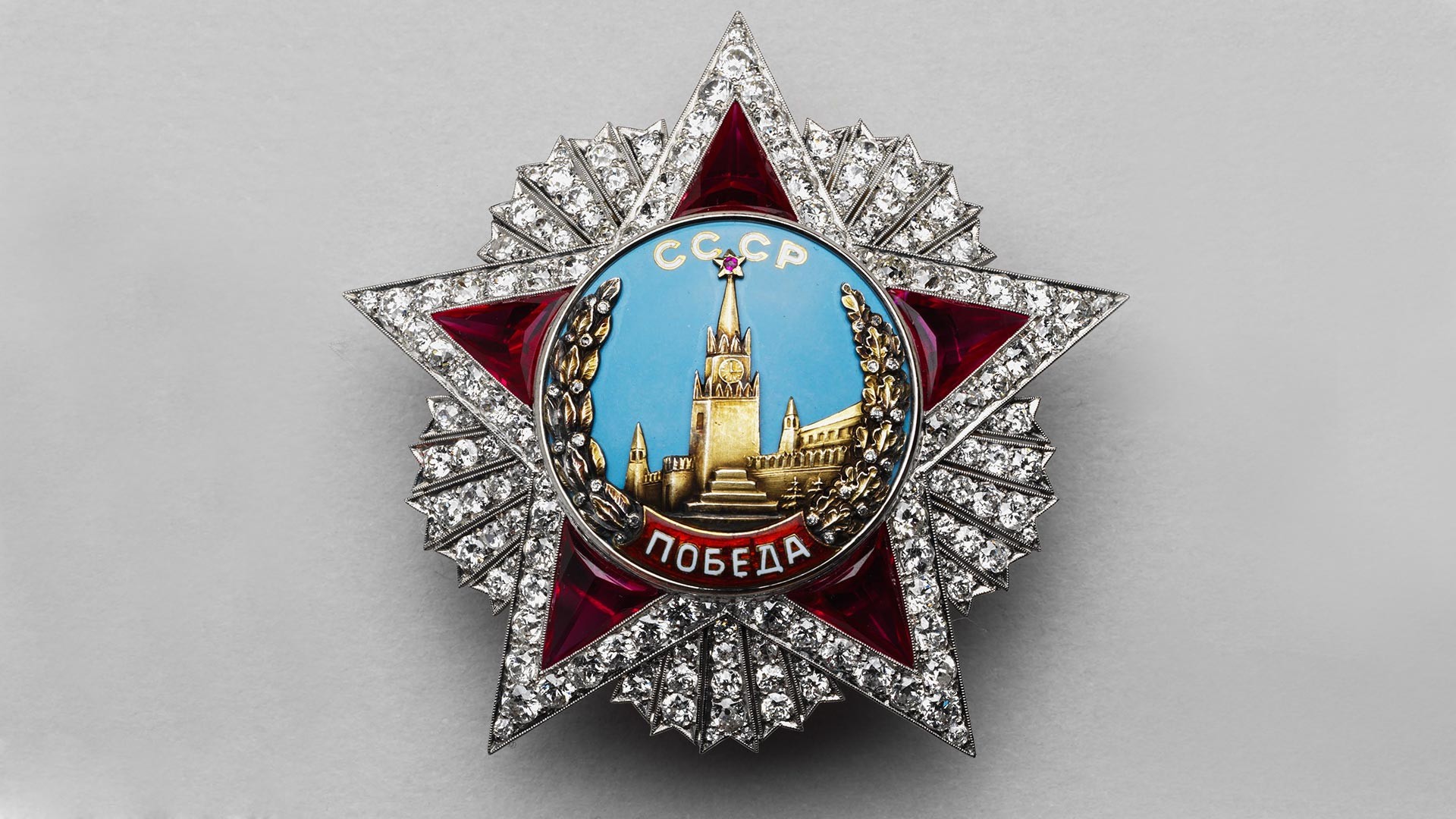 Huân chương Chiến thắng - phần thưởng đắt giá nhất thế giới

