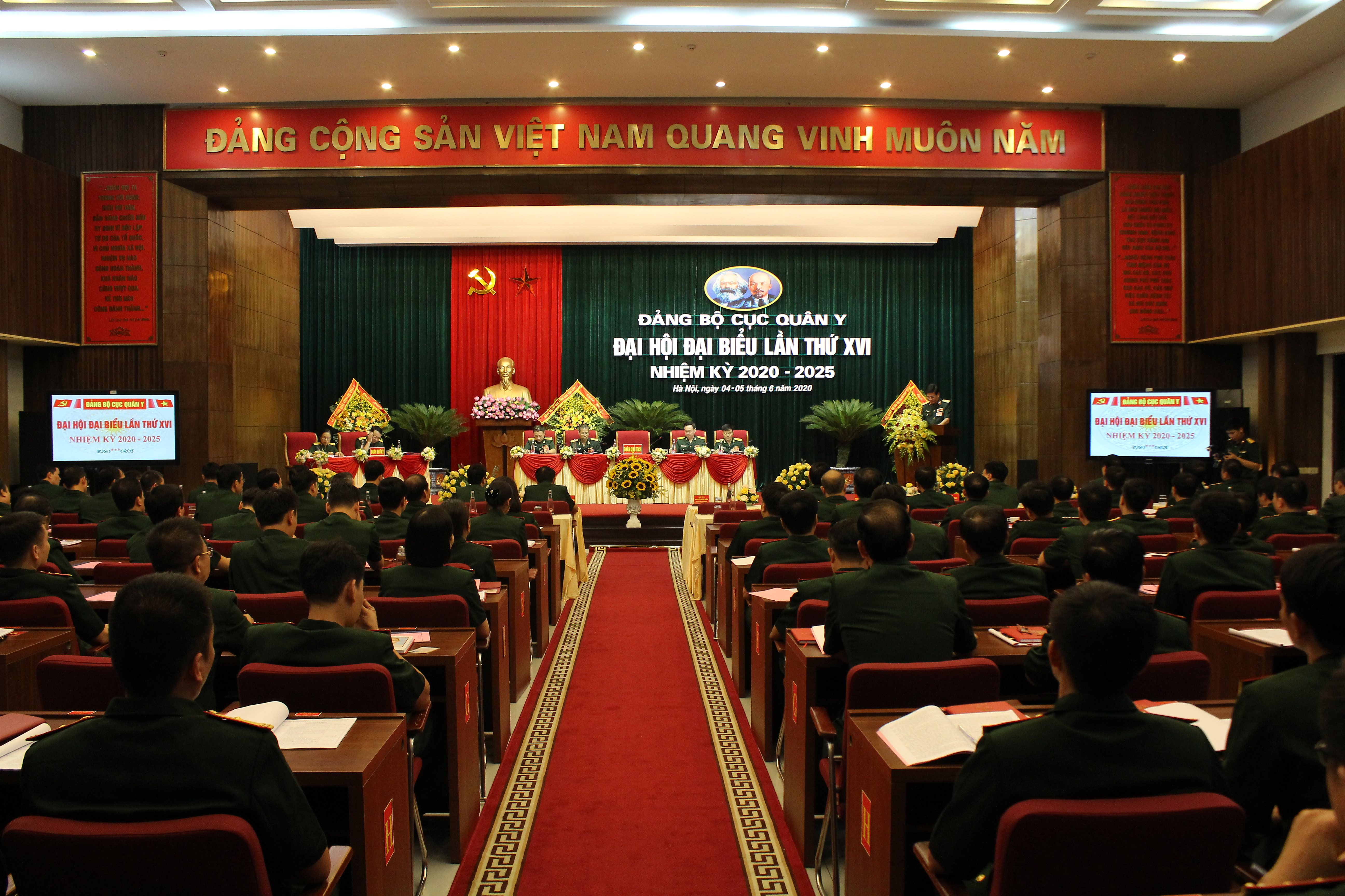 Đại hội Đảng bộ Cục Quân y lần thứ XVI, nhiệm kỳ 2020-2025