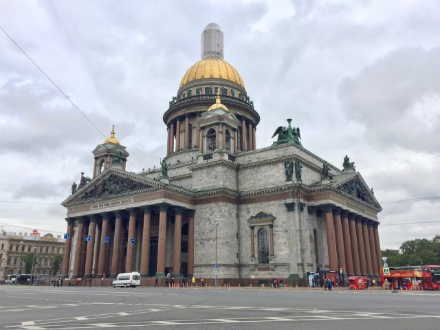 Đường đến nước Nga của tôi

