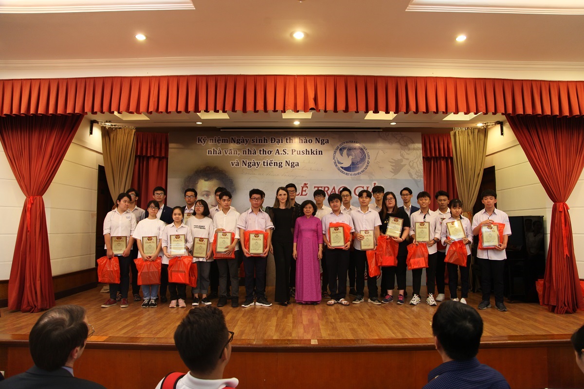 200 thí sinh đoạt giải cuộc thi Olympic 2020