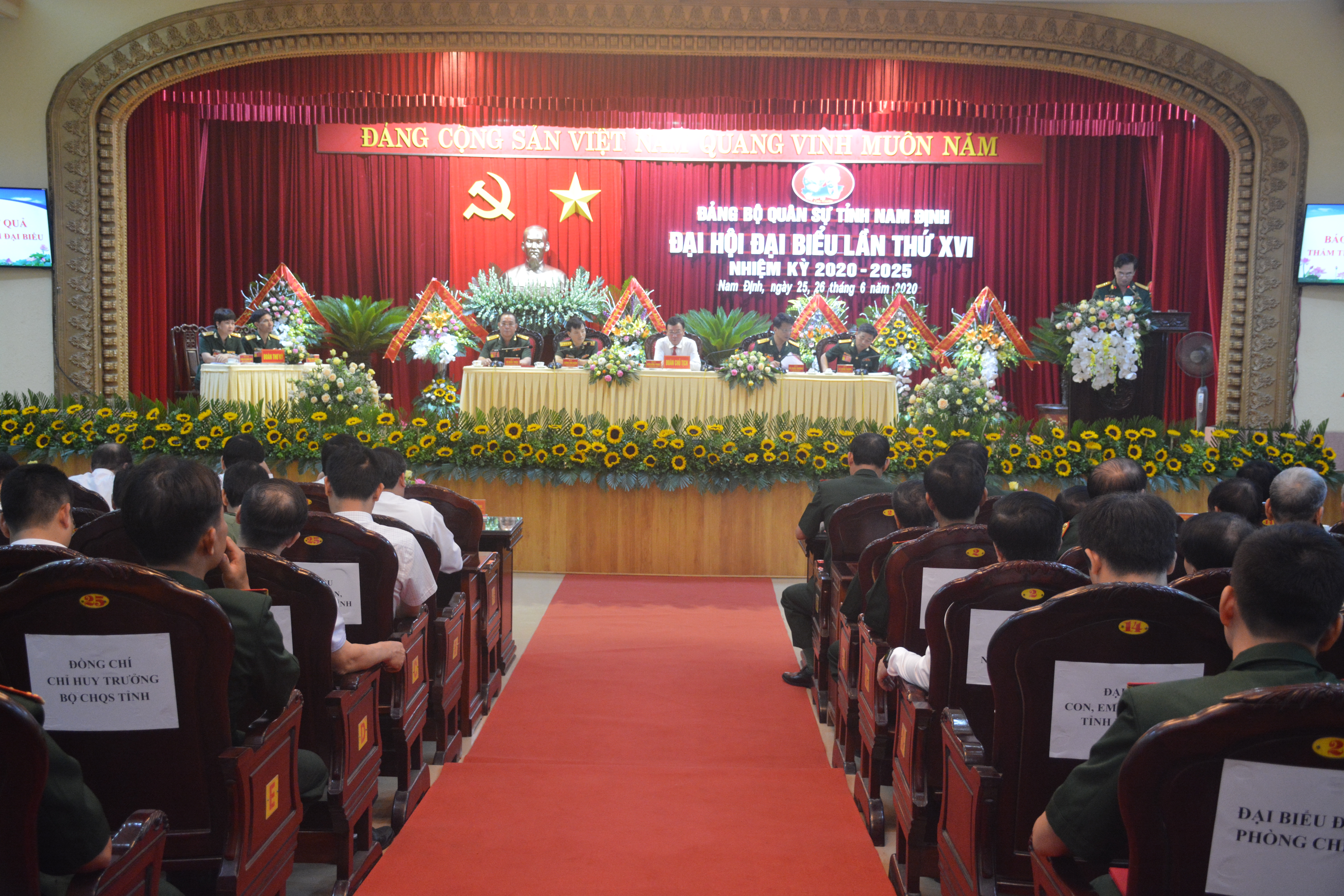 Đại hội Đảng bộ Quân sự tỉnh Nam Định lần thứ XVI, nhiệm kỳ 2020-2025

