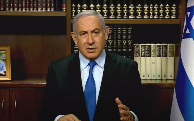 Israel tuyên bố sẵn sàng đàm phán với Palestine