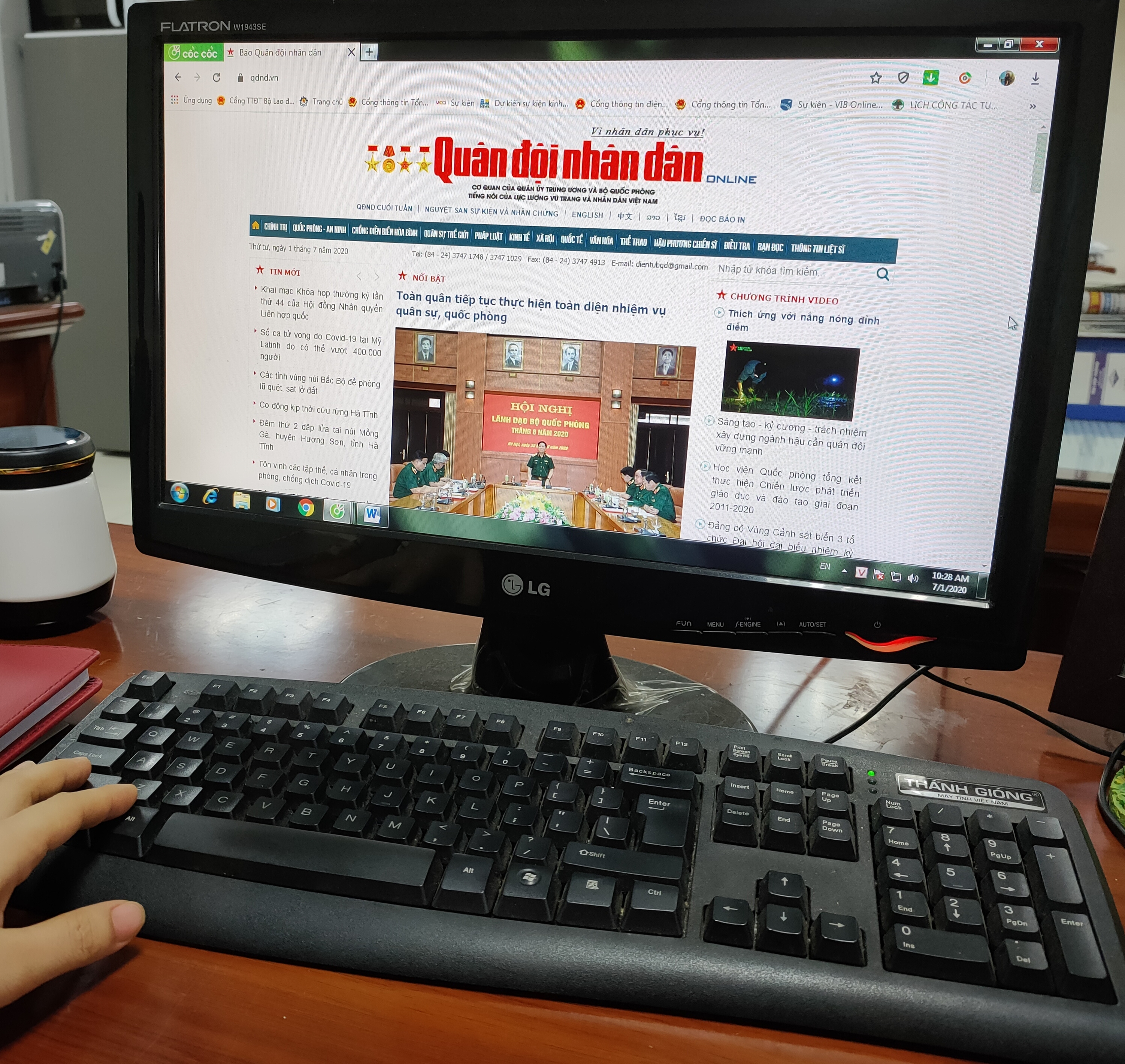 Trình duyệt Cốc Cốc phát triển thêm tính năng lọc quảng cáo 