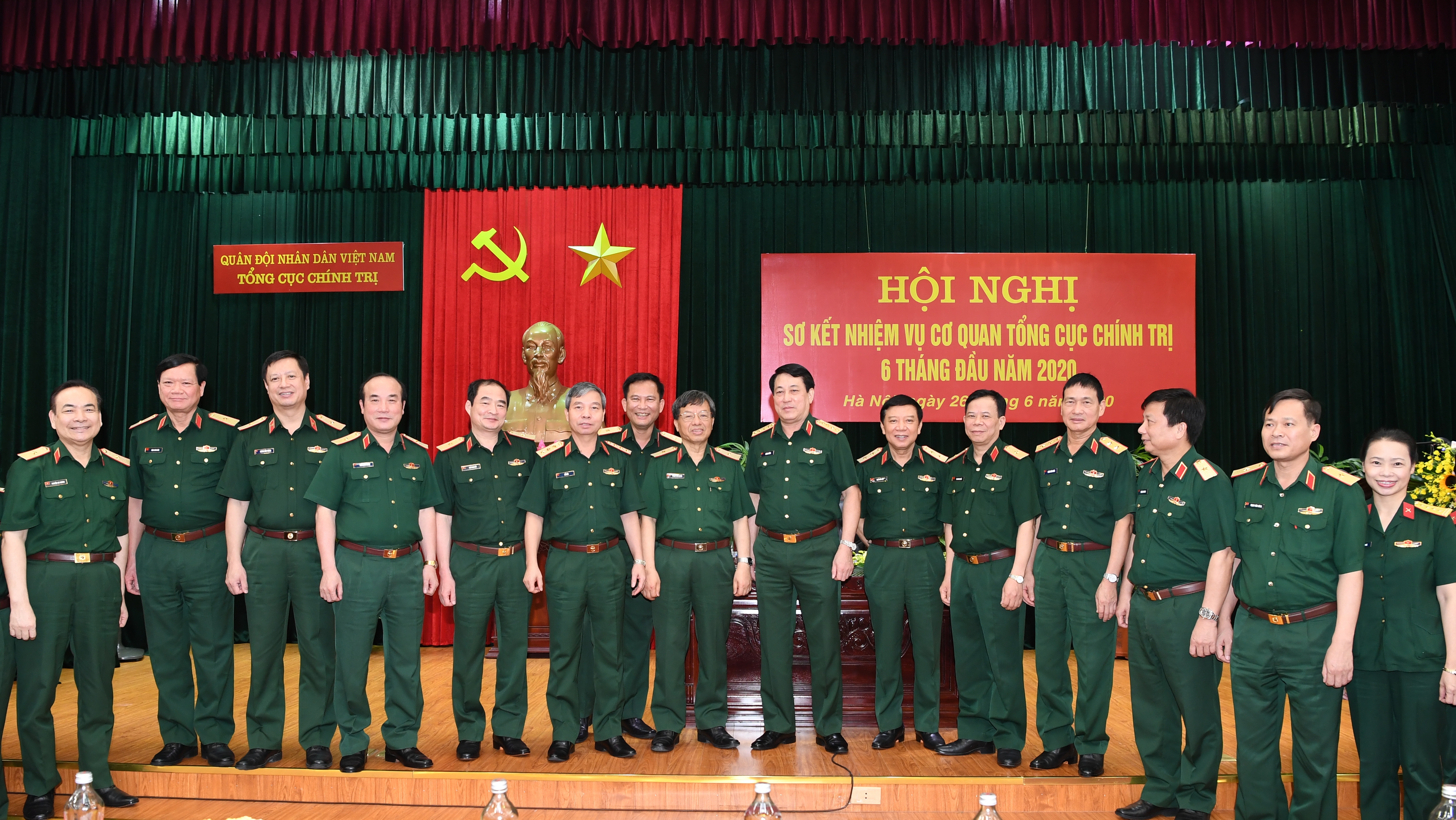  Lãnh đạo sâu sát, chỉ đạo toàn diện, triển khai hiệu quả các mục tiêu, nhiệm vụ