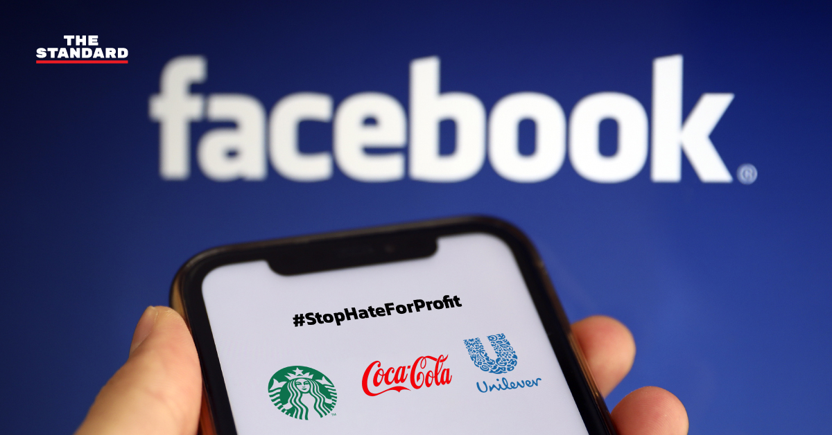 Facebook có đứng vững trước cơn “sóng gió”?