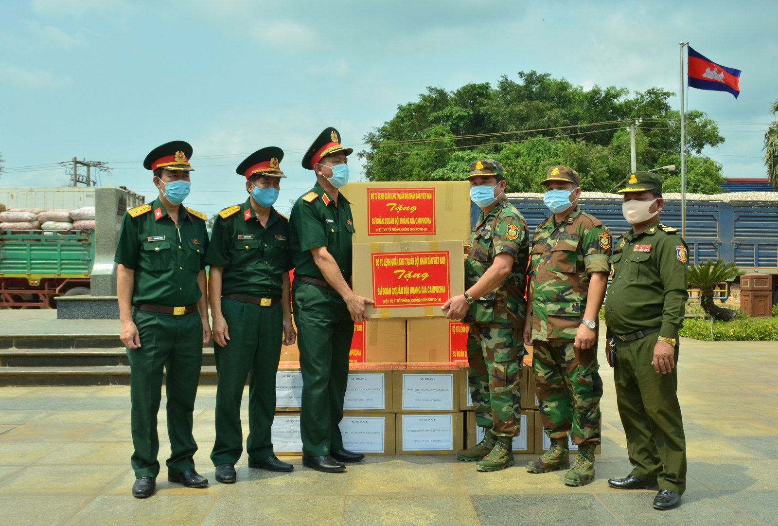 Chủ động, sáng tạo, đổi mới và hiệu quả