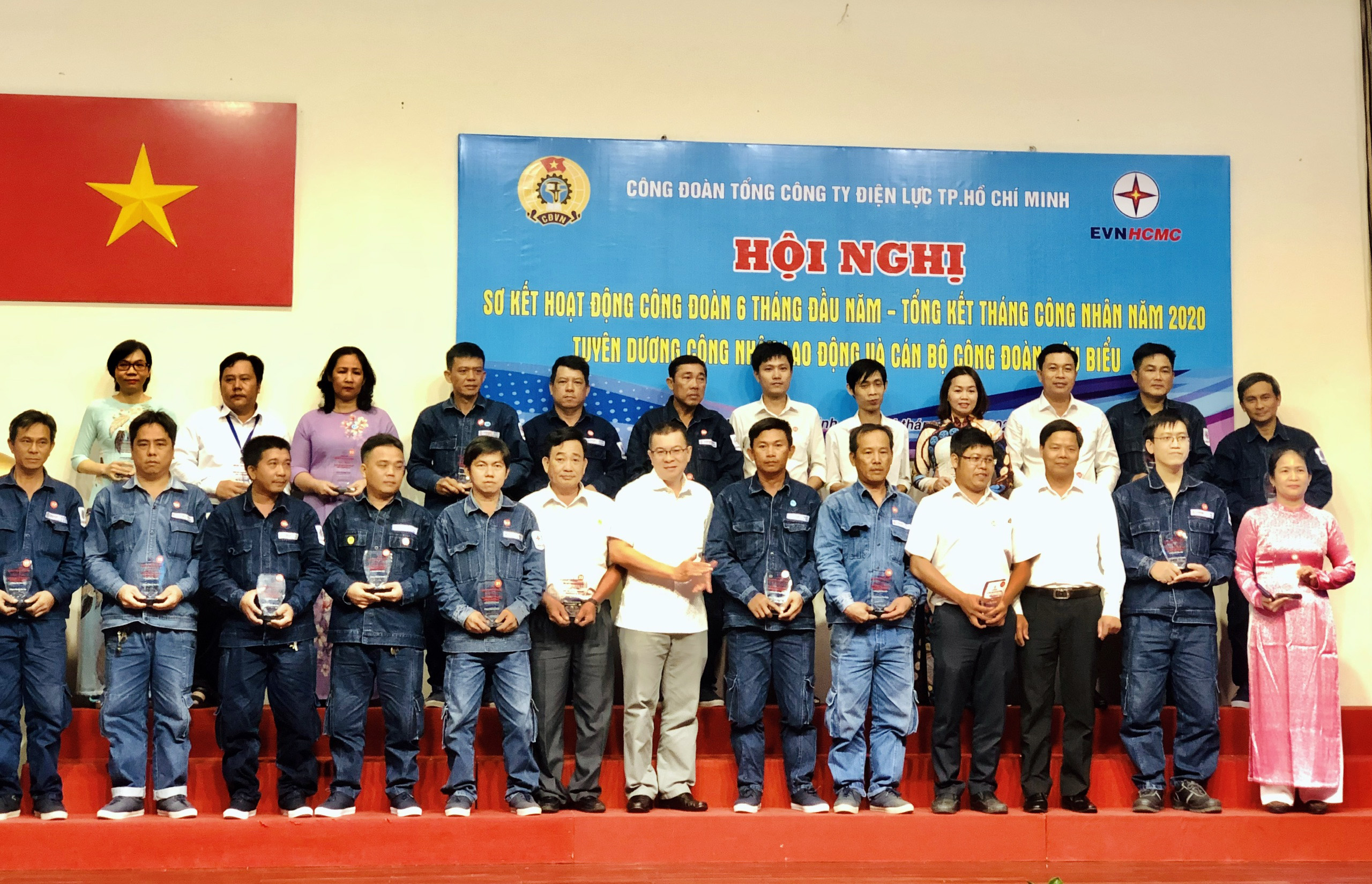 Công đoàn ngành điện TP Hồ Chí Minh tham gia ủng hộ tích cực phòng, chống dịch bệnh Covid-19