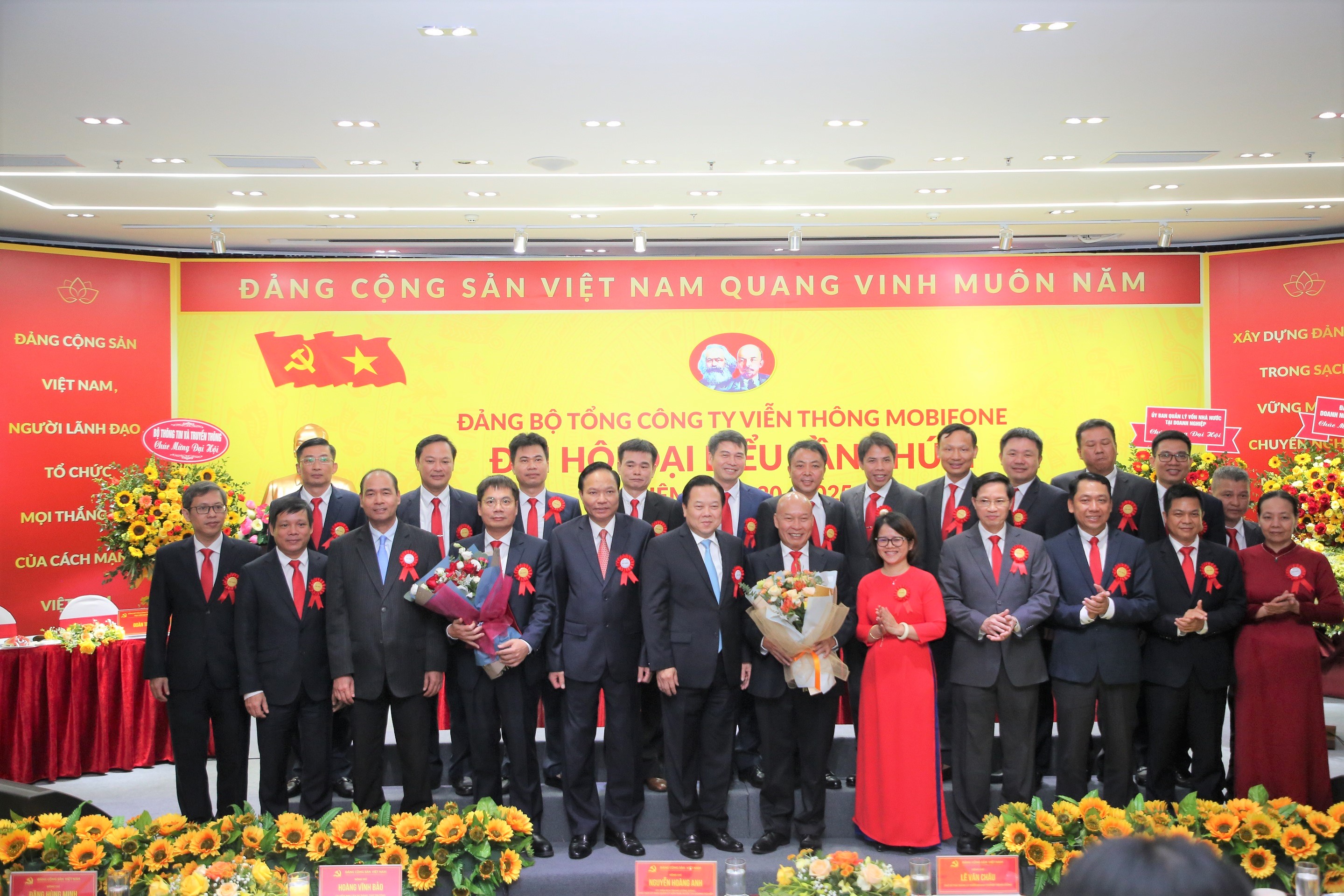 MobiFone cần đóng góp tích cực hơn vào sự phát triển kinh tế-xã hội của đất nước 

