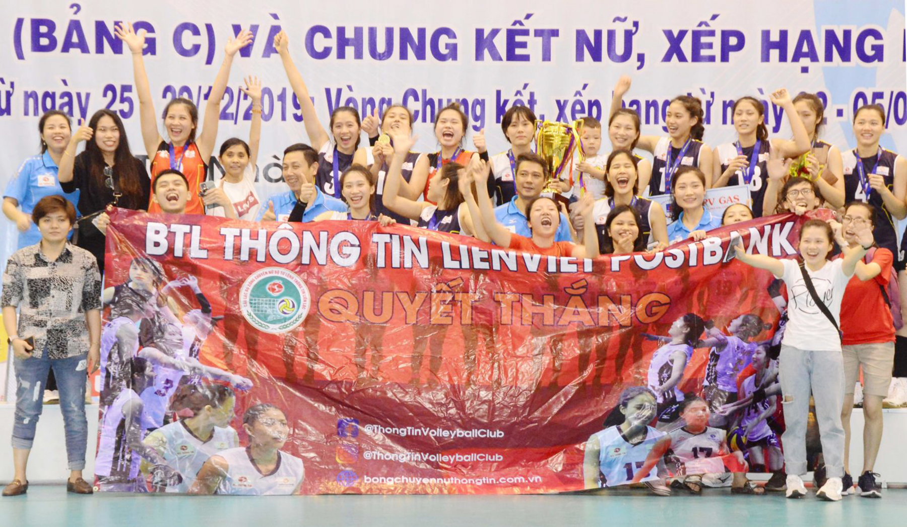 Nửa thế kỷ quyến rũ người hâm mộ