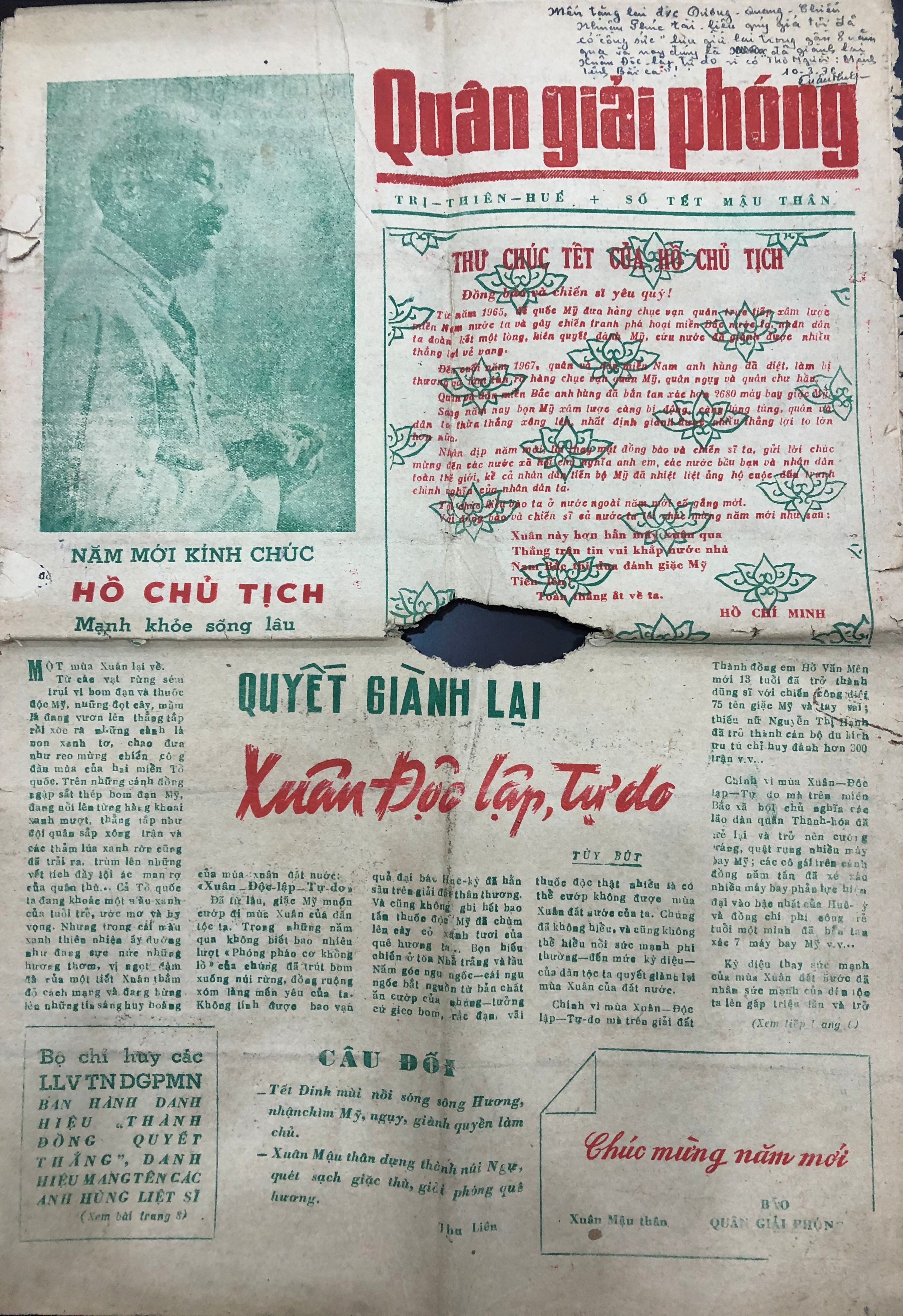 Từ buổi chia tay bịn rịn năm xưa...